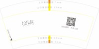 https://tcs.teambition.net/thumbnail/313o4a3db198aeda91c9289b2cc51fc8829b/w/200/h/200纸杯定做 设计图附件