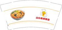 3141130 口口香麻辣烫 9盎司2000个：251130-522882946641577 一次性定制纸杯、一次性广告纸杯设计图