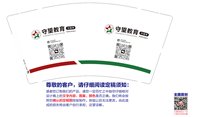 https://tcs.teambition.net/thumbnail/313o4da4f4e890024bb36118530c16f89bde/w/200/h/200纸杯定做 设计图附件