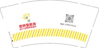 11251202思辨堂教育9盎司1千个：751缘缘 一次性定制纸杯、一次性广告纸杯设计图