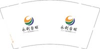 3141202 永利台球 9盎司1000个：251202-024966622831759 一次性定制纸杯、一次性广告纸杯设计图