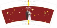 12251123结婚照 7盎司1000个：安宜宝宝宝 一次性定制纸杯、一次性广告纸杯设计图