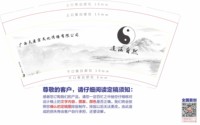 https://tcs.teambition.net/thumbnail/313o528d1397d160ba1b911609f131b0bce7/w/200/h/200纸杯定做 设计图附件