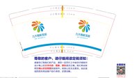 https://tcs.teambition.net/thumbnail/313o545b1c12240d0d0a3ef40bf7c7213ee3/w/200/h/200纸杯定做 设计图附件