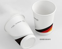 122511209盎司1千个：人民精品店 一次性定制纸杯、一次性广告纸杯设计图