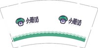 12251118 小蘑咕9盎司1千个：t_1499486438377_0292 一次性定制纸杯、一次性广告纸杯设计图