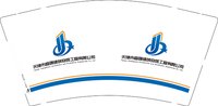 12251126天津市盛强建筑安装工程有限公司9盎司1千：tiantianmogao 一次性定制纸杯、一次性广告纸杯设计图
