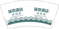 3141121 瑞奇酒店 9盎司一万个：251121-361223995773151 一次性定制纸杯、一次性广告纸杯设计图