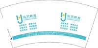 12251124（改）泓艺教育 7盎司5千只：卫拉多纳 一次性定制纸杯、一次性广告纸杯设计图