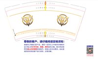 https://tcs.teambition.net/thumbnail/313o5cda657d143f0adb5a9a1a9217296fd7/w/200/h/200纸杯定做 设计图附件