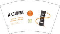 12251130摩善12盎司1千（白高盖1千）：3y5566 一次性定制纸杯、一次性广告纸杯设计图