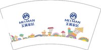 12251120美满家居7盎司加厚1千：冲冲个靓梁先生 一次性定制纸杯、一次性广告纸杯设计图