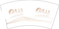 12251122改 真上头7盎司1千个：sevir_a 一次性定制纸杯、一次性广告纸杯设计图