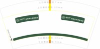 12251124韵百年7盎司5千个加急：lxlwoaini007533 一次性定制纸杯、一次性广告纸杯设计图