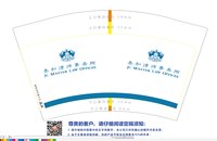 12251117泰和律师事务所12盎司1千（白高盖1千）：春意盎然2011520 一次性定制纸杯、一次性广告纸杯设计图