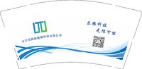 3141130 乐腾科技 9盎司2000个：251130-298561093930973 一次性定制纸杯、一次性广告纸杯设计图