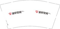 12251201渝好空间9盎司1千个：呦呦1212 一次性定制纸杯、一次性广告纸杯设计图