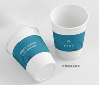 https://tcs.teambition.net/thumbnail/313o69601196051caf6b12f77e0064c4a656/w/200/h/200纸杯定做 设计图附件