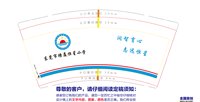 https://tcs.teambition.net/thumbnail/313o69ea2bf00af6000d58da2ffd26945baa/w/200/h/200纸杯定做 设计图附件