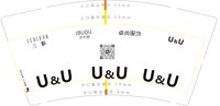 12251124（改）伊布都9盎司1千个：熊丹梅 一次性定制纸杯、一次性广告纸杯设计图