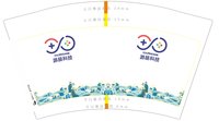 https://tcs.teambition.net/thumbnail/313o7213f9d8c362579720c0909950337a6e/w/200/h/200纸杯定做 设计图附件