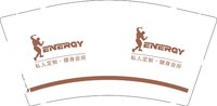 （印500修白杯）3141029 ENERGY 9盎司专版1000个：251029-287519546910988 一次性定制纸杯、一次性广告纸杯设计图