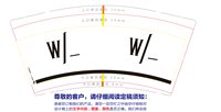 （印500个休白杯）12251130W9盎司加厚1千个（集运仓已收费）：fran275 一次性定制纸杯、一次性广告纸杯设计图