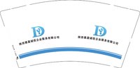 12251202 陕西德盈诚信企业服务有限公司 9盎司特厚1千个：tb28035788 一次性定制纸杯、一次性广告纸杯设计图