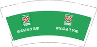 12251122 亚宝品质生活馆9盎司加厚1000个：zhangxuebin123456789 一次性定制纸杯、一次性广告纸杯设计图