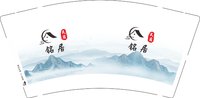 12251124铭居9盎司1千个：燕子3899008 一次性定制纸杯、一次性广告纸杯设计图