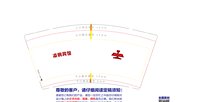 https://tcs.teambition.net/thumbnail/313o7a9c99e518e3610c2905c214529b231e/w/200/h/200纸杯定做 设计图附件