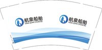 11251129 航泉船舶 9盎司1千个：留恋海风 一次性定制纸杯、一次性广告纸杯设计图
