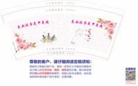 https://tcs.teambition.net/thumbnail/313o7b0324ea3ec504783b6e1ce1e59cf76e/w/200/h/200纸杯定做 设计图附件