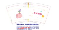 https://tcs.teambition.net/thumbnail/313o7de447008ae4fbe94eada1d8936eb446/w/200/h/200纸杯定做 设计图附件