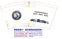 3141123 OULIYA 9盎司2000个：251123-124801585493623 一次性定制纸杯、一次性广告纸杯设计图