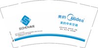 13251117（19374970388）有改尚辰 9盎司2千个：fufenglin280676369 一次性定制纸杯、一次性广告纸杯设计图