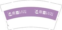 12251114来喜月子中心9盎司1千个：tb478900762 一次性定制纸杯、一次性广告纸杯设计图