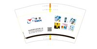 12251201（改）雅琪12盎司1千个加急：小章888866 一次性定制纸杯、一次性广告纸杯设计图