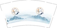 12251129怡湾兰9盎司1千个：xx1988918 一次性定制纸杯、一次性广告纸杯设计图
