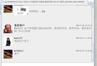 12251123十八洞村 9盎司加厚3000个：花垣县嘉玲 一次性定制纸杯、一次性广告纸杯设计图