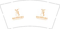 12251122改 维也纳酒店9盎司5千个（收据430随货发出）：tb7838321873 一次性定制纸杯、一次性广告纸杯设计图