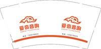 12251122爱奇音响9盎司1千：tb107179534 一次性定制纸杯、一次性广告纸杯设计图