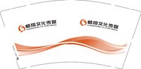12251129畅翔文化传媒9盎司1千个：adlak 一次性定制纸杯、一次性广告纸杯设计图