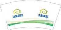 12251119 沐家家政9盎司1千：小鱼苗苗12 一次性定制纸杯、一次性广告纸杯设计图