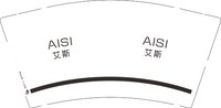 12251124艾斯9盎司1千个：百合水仙feng 一次性定制纸杯、一次性广告纸杯设计图
