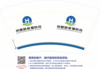https://tcs.teambition.net/thumbnail/313o8f07d23a5df2058fdc3b1d4fbbd61ff6/w/200/h/200纸杯定做 设计图附件