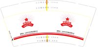 12251203红星农场12盎司1千个：tb269662024 一次性定制纸杯、一次性广告纸杯设计图