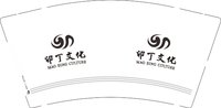12251202卯丁文化 9盎司加厚1千：鸿图大展20 一次性定制纸杯、一次性广告纸杯设计图