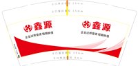 12251121鑫源9盎司加厚1千个：曾经的泡面 一次性定制纸杯、一次性广告纸杯设计图