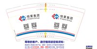 https://tcs.teambition.net/thumbnail/313o95371da477312a7969d038a7555e314c/w/200/h/200纸杯定做 设计图附件
